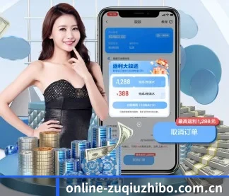 全球扩展 - 业务范围覆盖中国大陆、香港、台湾、东南亚、北美等地区。